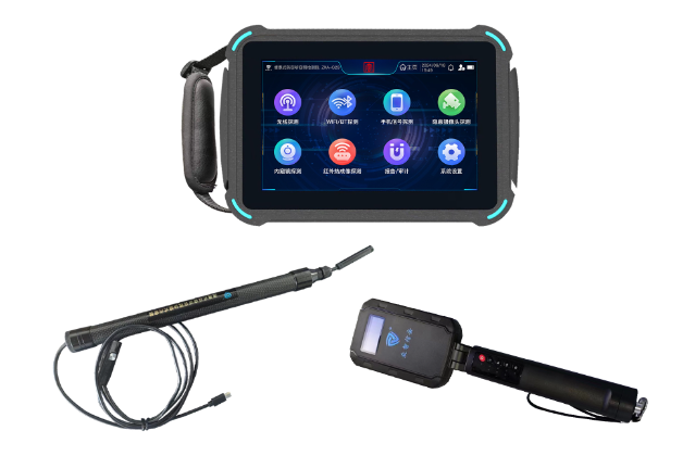 深泽便携式防窃听窃照检测包