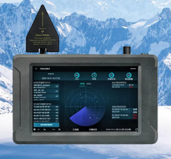 深泽手持式手机信号源检查分析仪